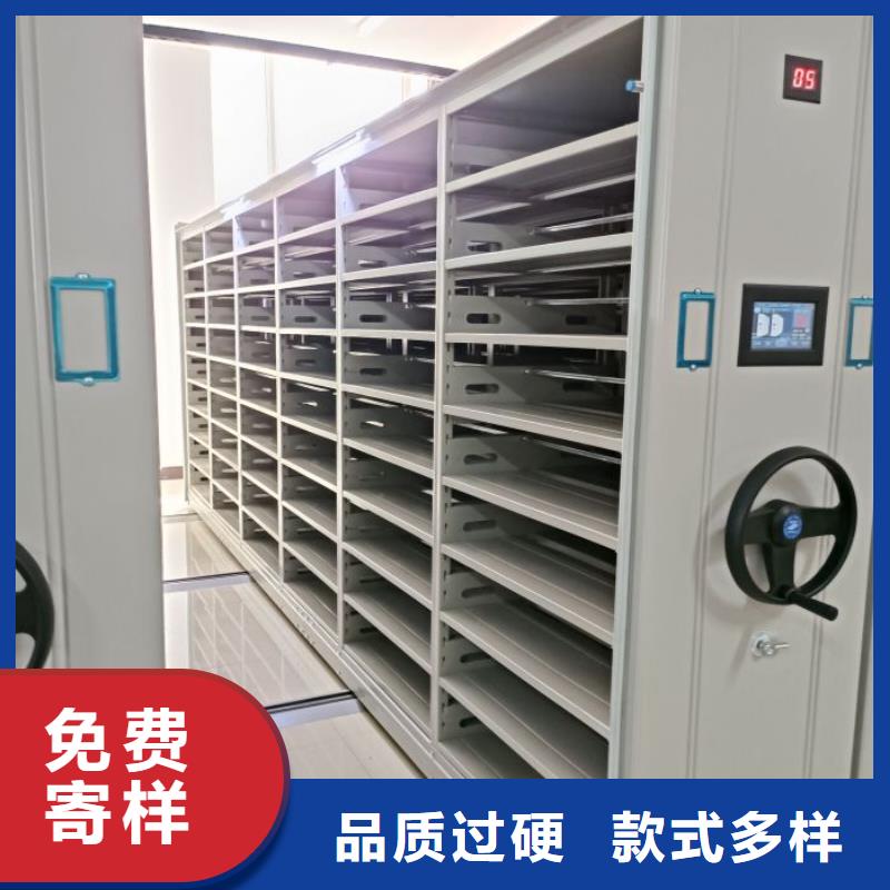 規格型號齊全【凱美】密集架檔案柜信譽有保證