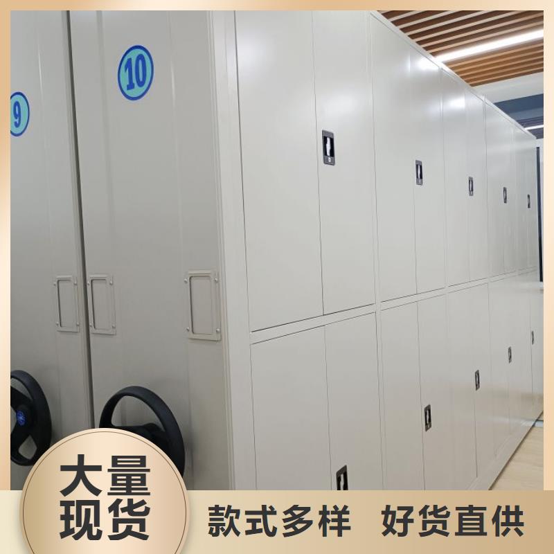 求真務實【凱美】不銹鋼密集柜同城供應商