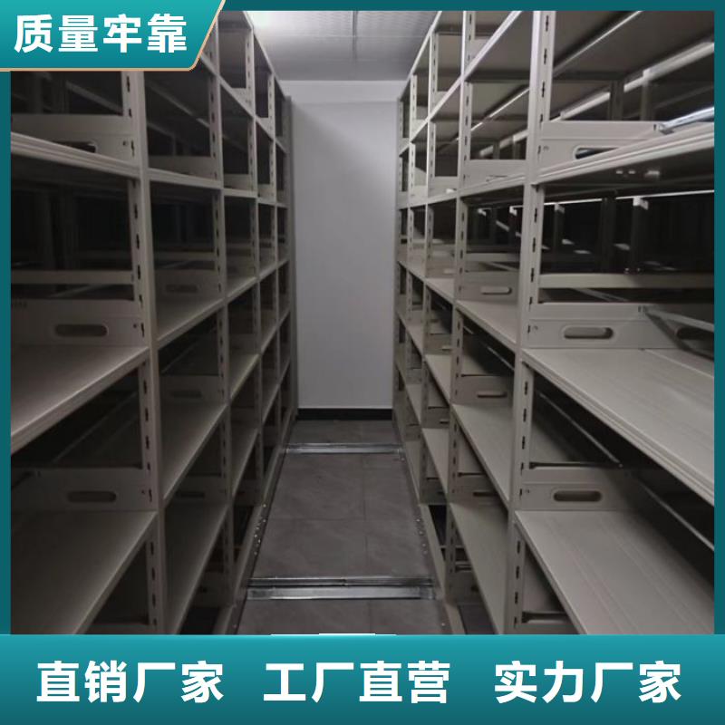 海量貨源【凱美】手動密集卷柜定制速度快工期短