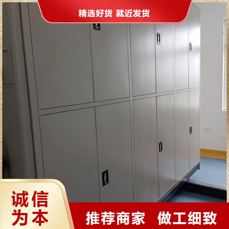 歡迎訪問【凱美】檔案架本地貨源