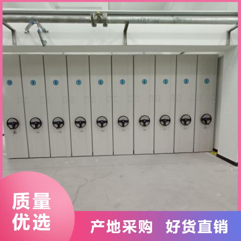 有現(xiàn)貨的【凱美】手搖密集架好品質(zhì)選我們