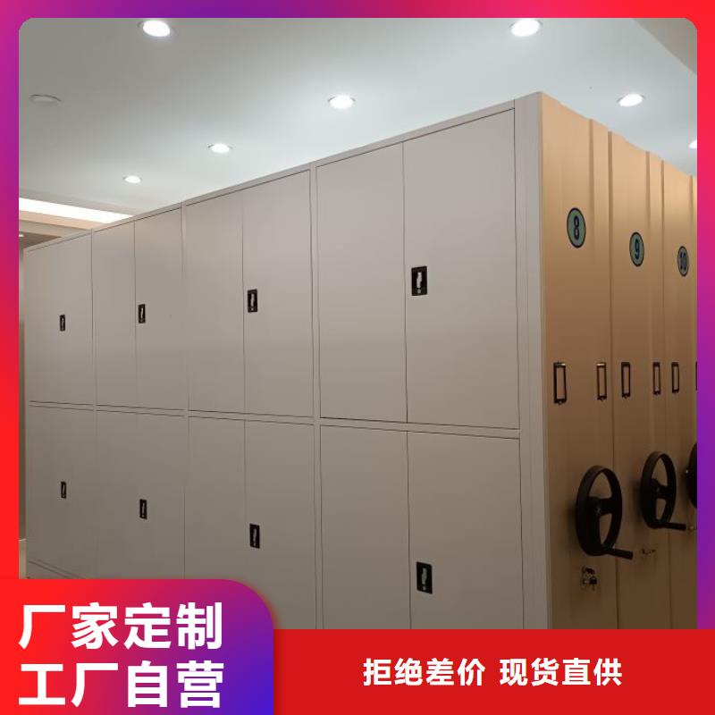 廠家要重視度的塑造【凱美】斜拉密集架源頭工廠
