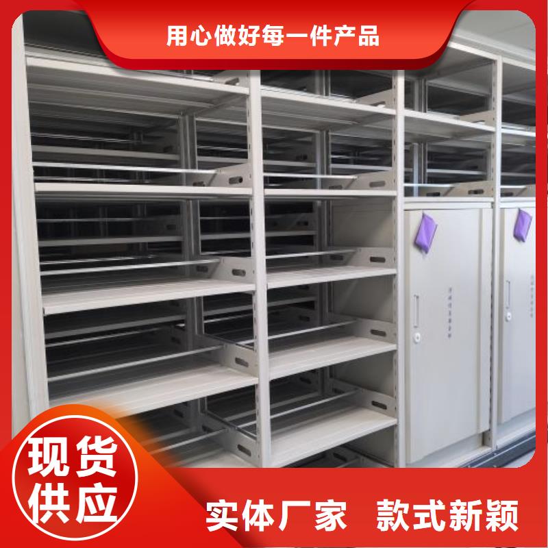 感謝來電【凱美】機械式手搖密集柜品質值得信賴