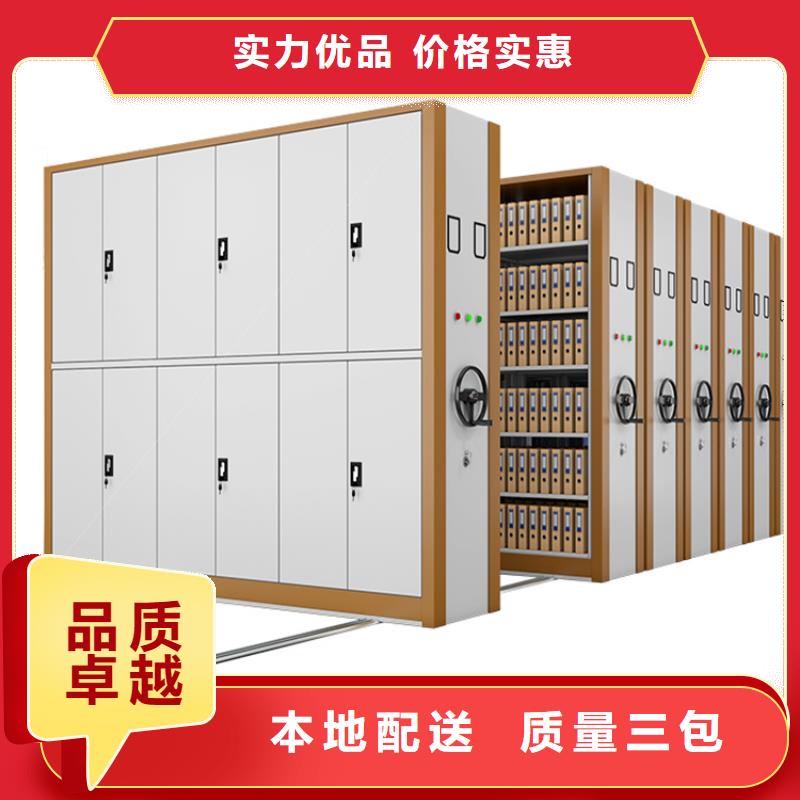 诚信企业玻片切片密集柜周边厂家应用范围广泛