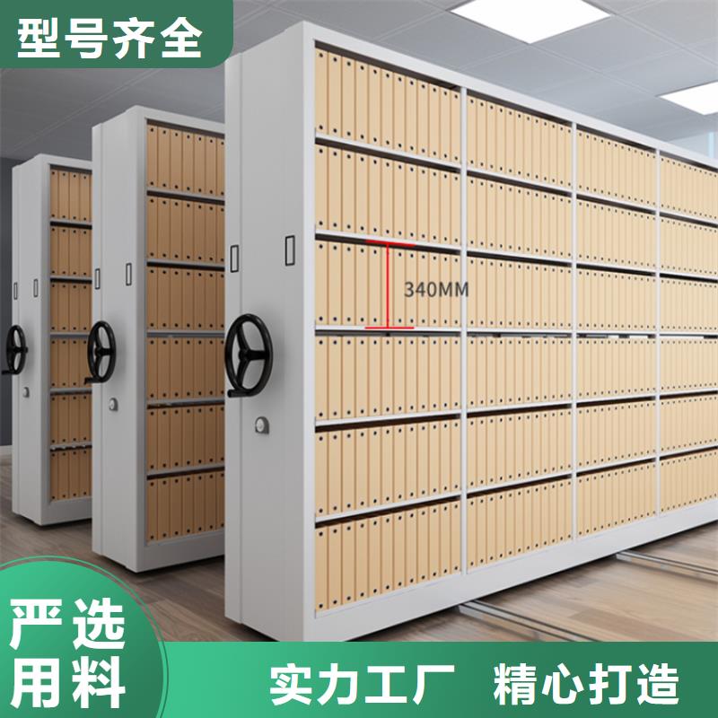【移动密集架】发电机罩壳产地采购同城公司