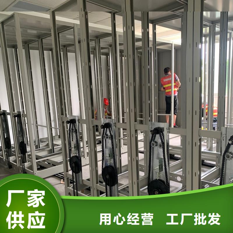 生产厂家手动密集架柜生产厂家厂家技术完善
