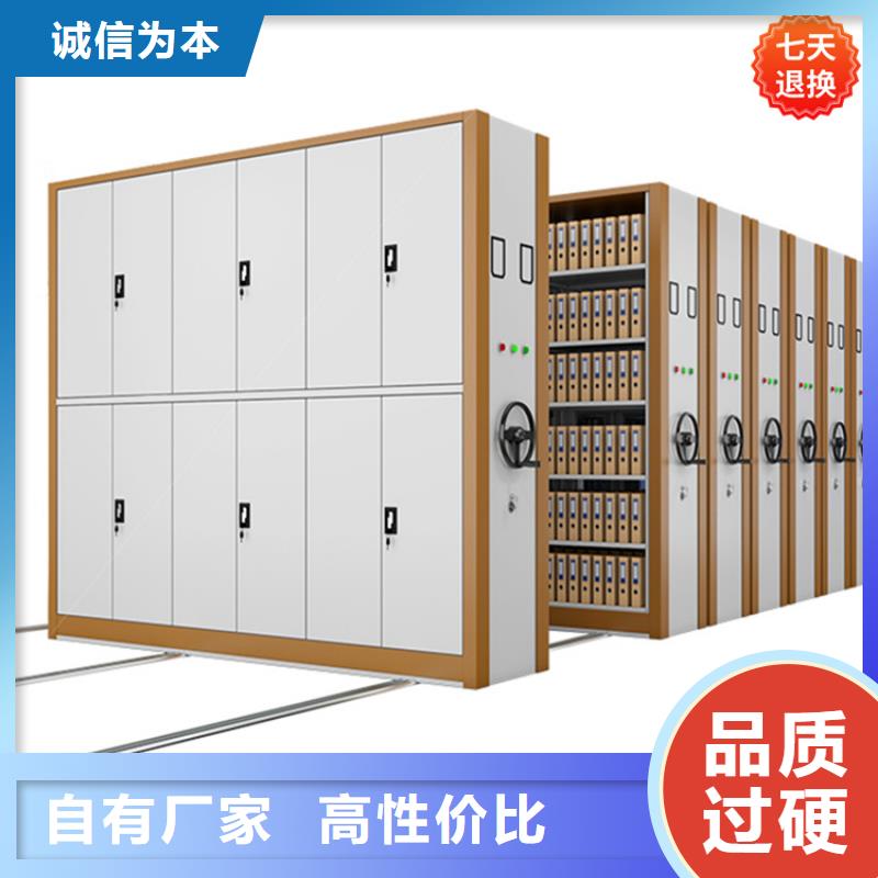 智能型密集架-智能貨架產地直供快捷物流
