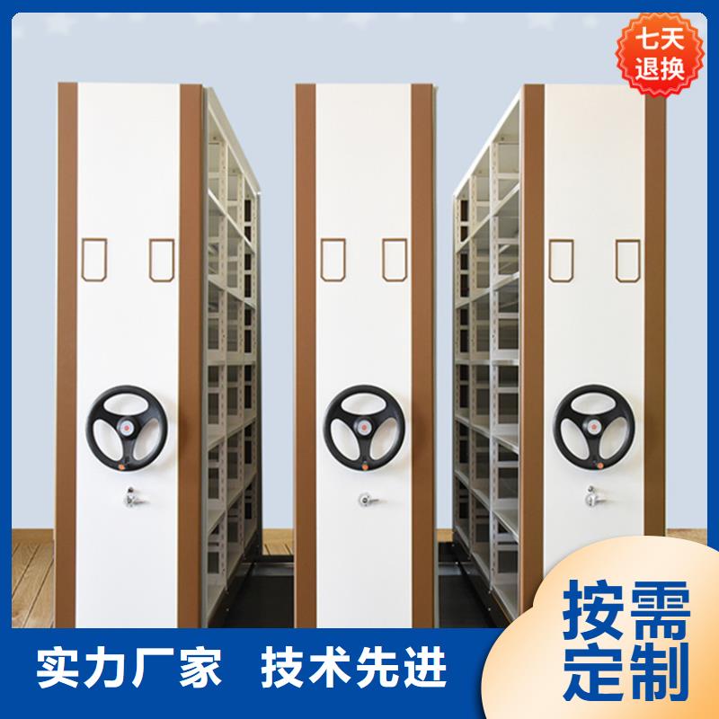 智能型密集架_密集架价格质检合格发货本地经销商