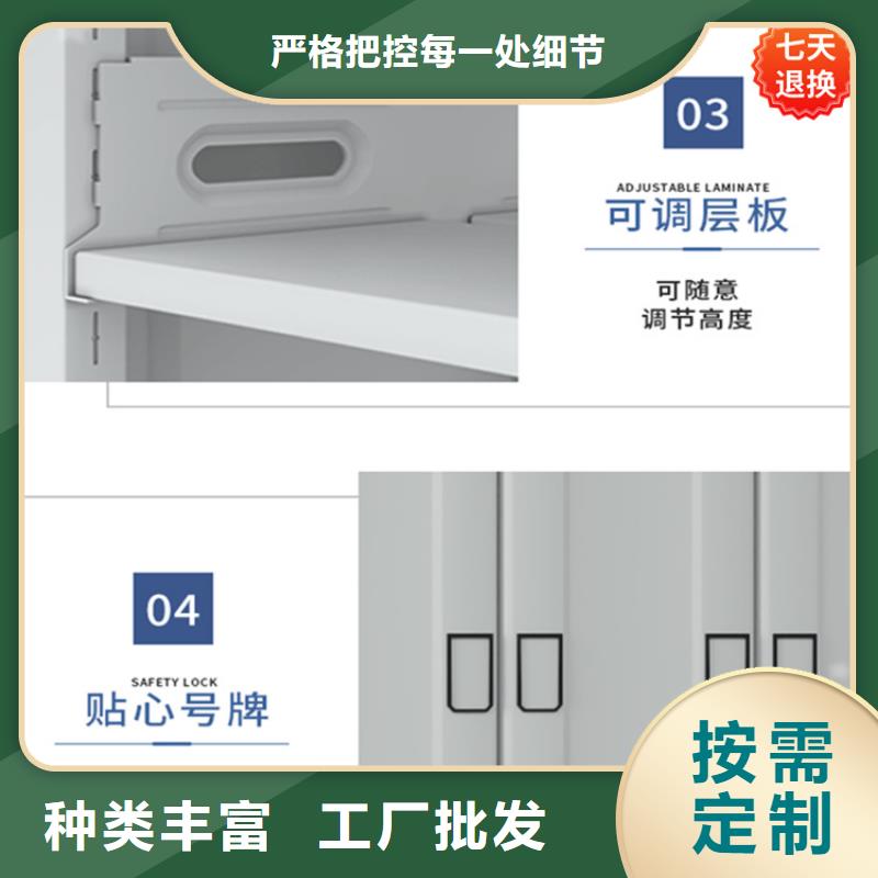加厚型手摇密集架招标价格种类多质量好