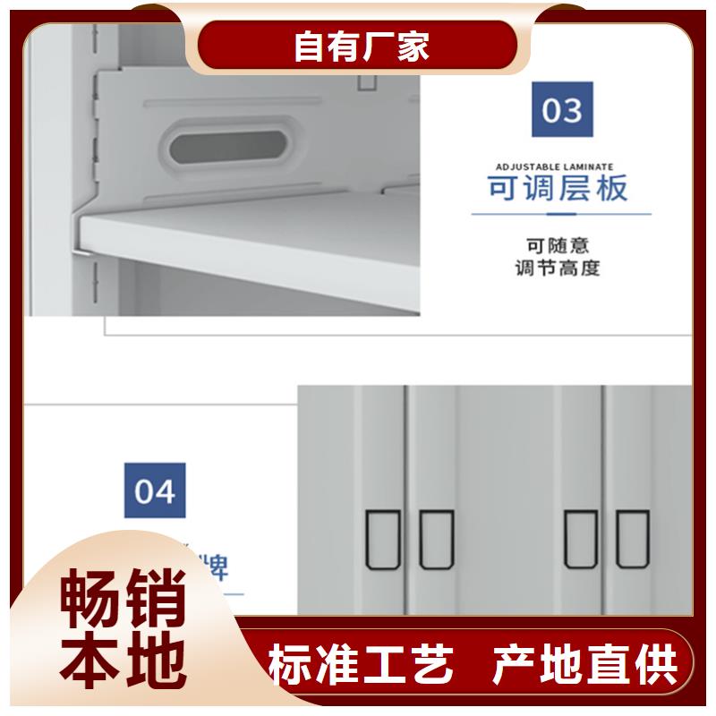 檔案密集柜留樣密集架廠家現貨批發當地公司