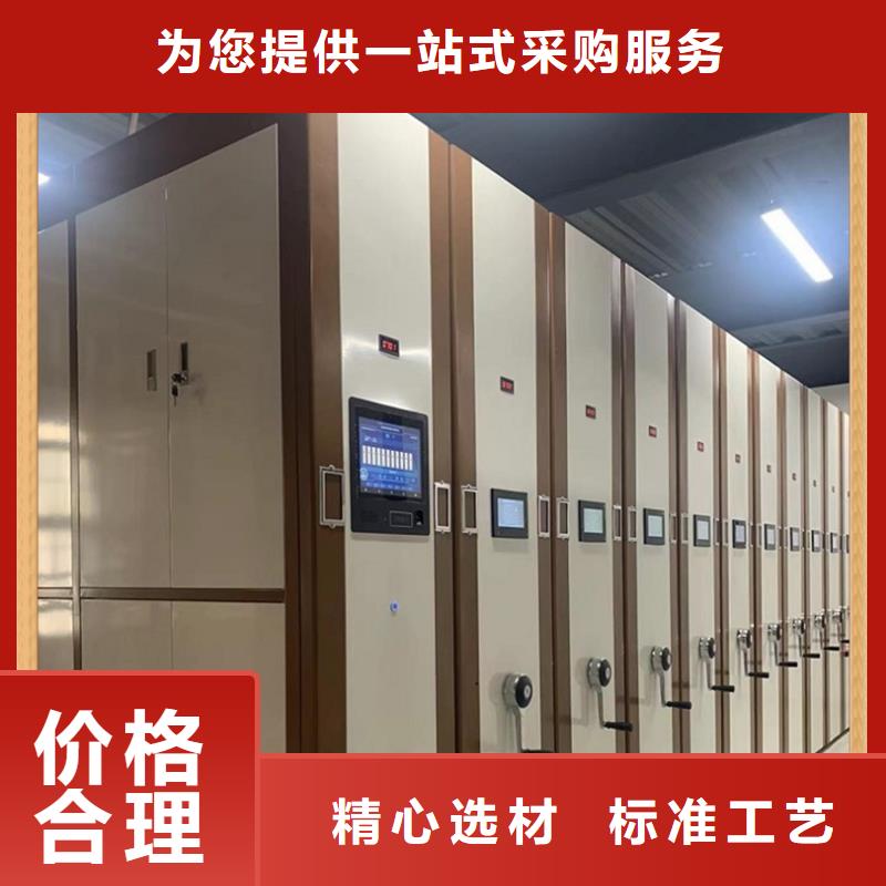 公安系统手摇密集架定制价格当地制造商