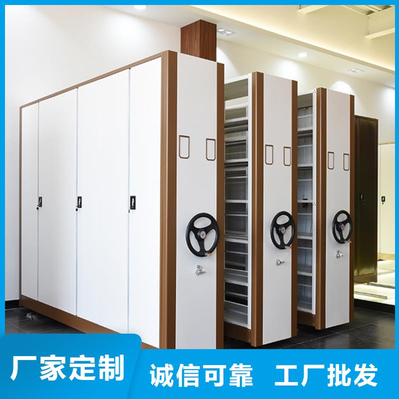 手動密集架-【文件柜】廠家品質之選