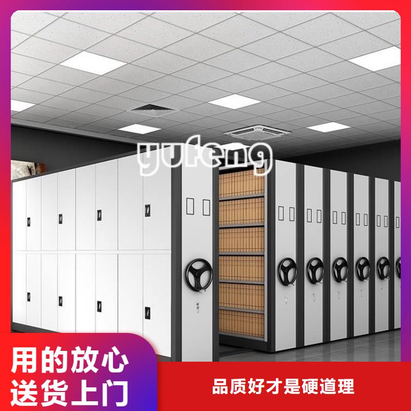 手动密集架移动病案架拥有多家成功案例本地供应商