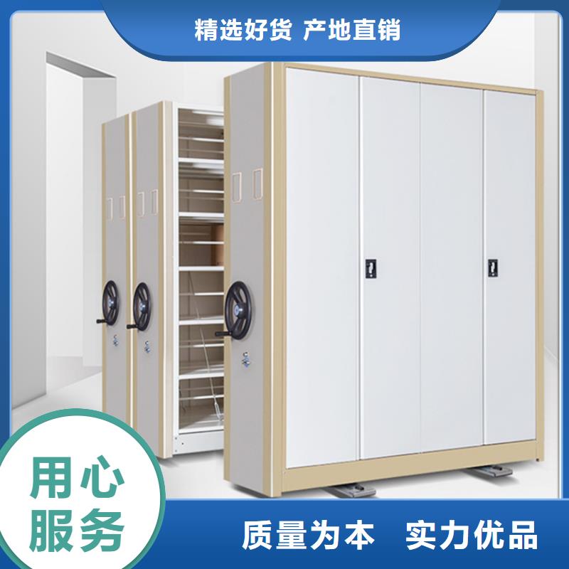 病理科密集架_貨架價格好貨采購本地貨源