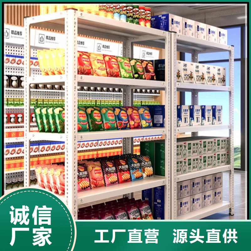 倉儲貨架【手動密集架】隨心所欲定制本地生產(chǎn)商