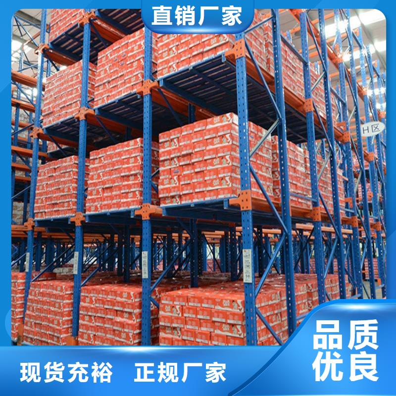 【重型貨架】密集型留樣柜服務(wù)始終如一售后服務(wù)完善