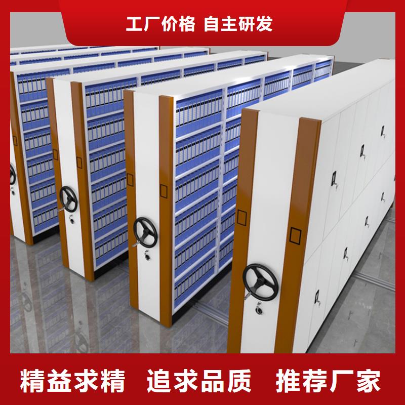 【全自動密集架_密集架廠家服務至上】源廠直接供貨