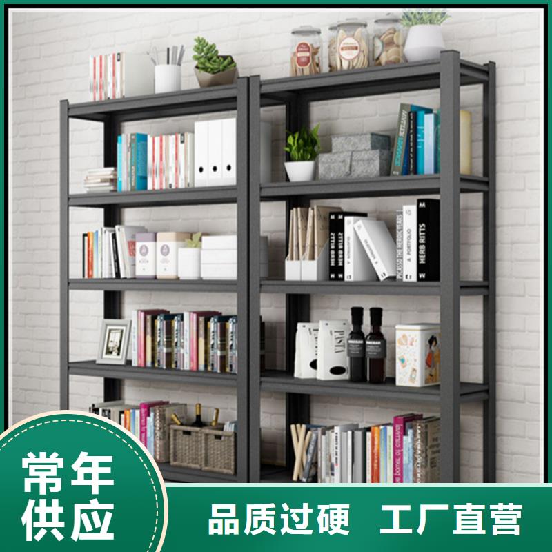 高位貨架儲物柜品質(zhì)無所畏懼當(dāng)?shù)刎浽?></span>
<div   id=