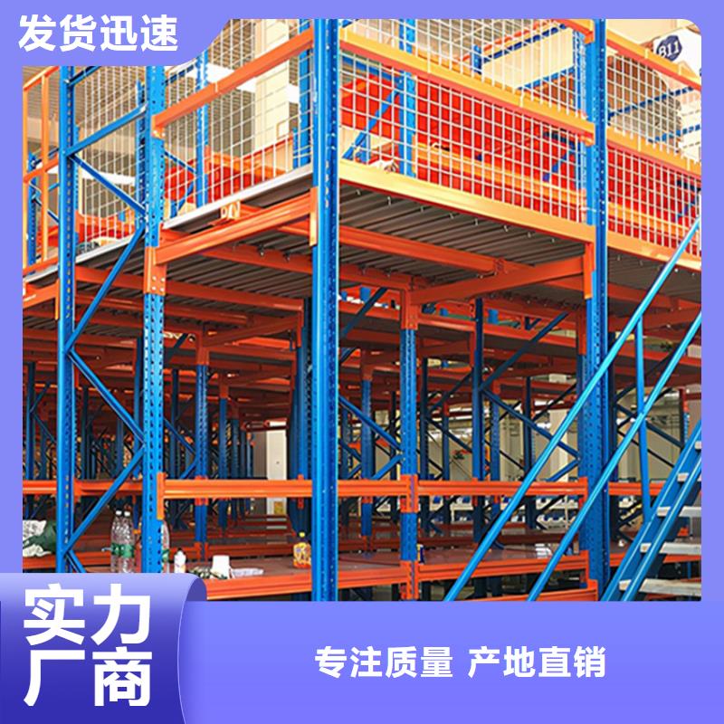 高位货架电动密集架畅销本地同城货源