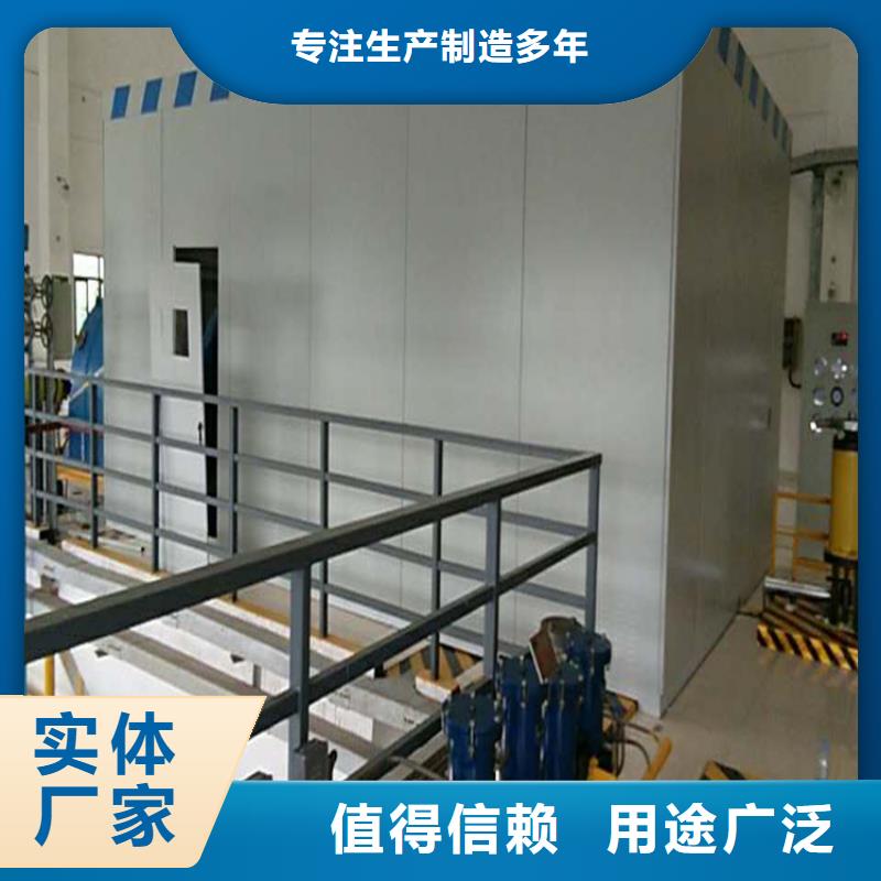 【汽輪機(jī)罩殼】監(jiān)控操作臺廠家批發(fā)價(jià)好品質(zhì)選我們