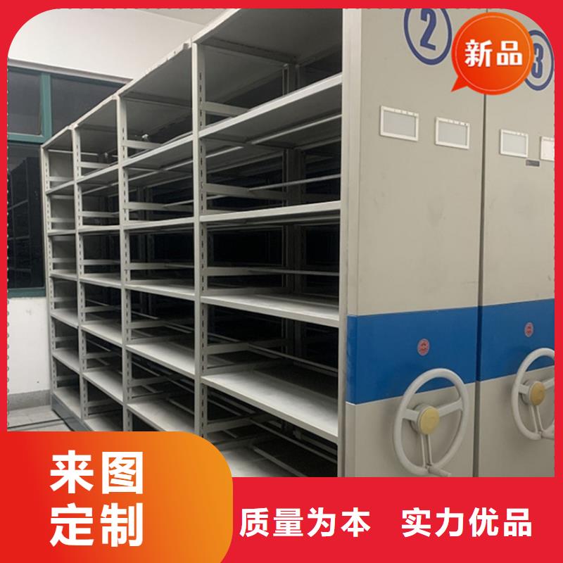 病例密集柜為您服務價格本地廠家