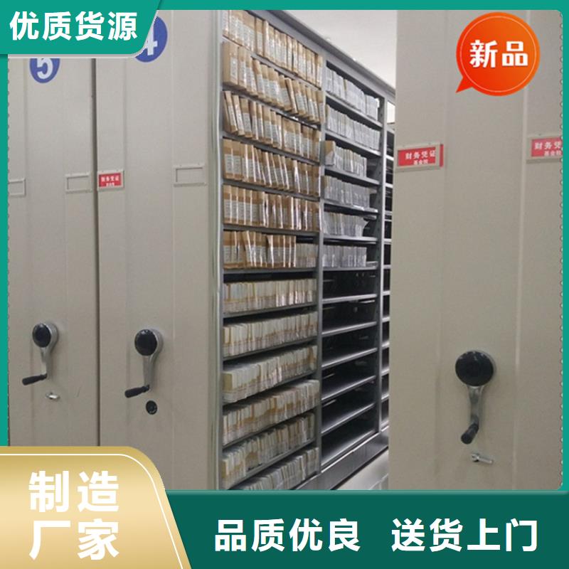 掛撈密集柜價格低價格質量安心