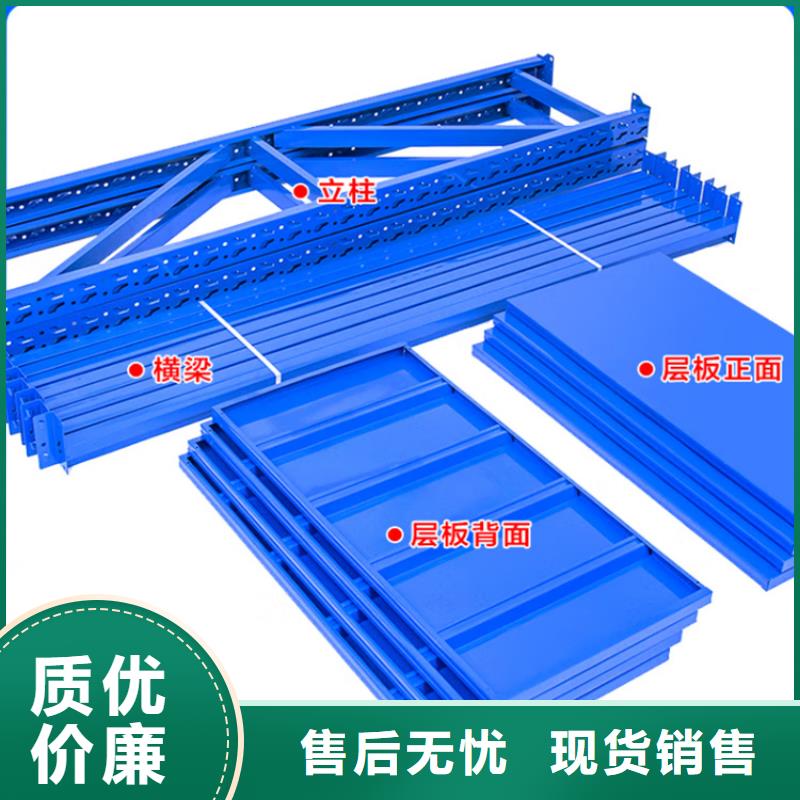 密集型货架_【密集切片柜】海量货源随到随提