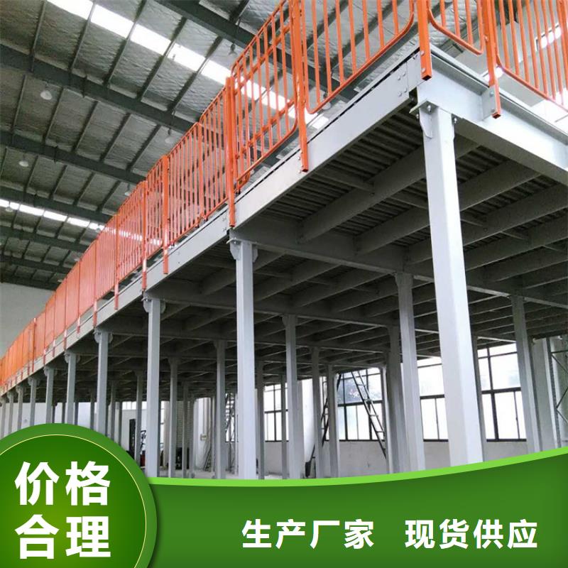 密集型货架-玻片柜拒绝中间商免费回电