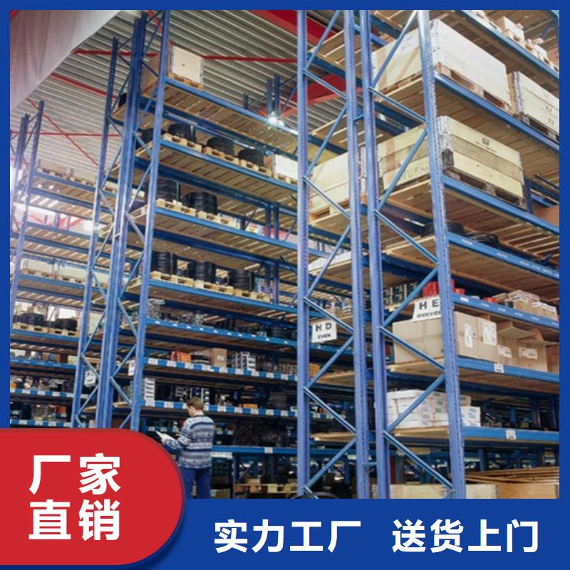 【智能貨架西藥柜實力工廠】本地生產商