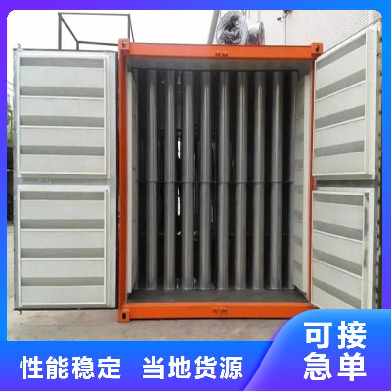 【汽輪機(jī)化妝板】文件柜物美價(jià)優(yōu)好品質(zhì)選我們