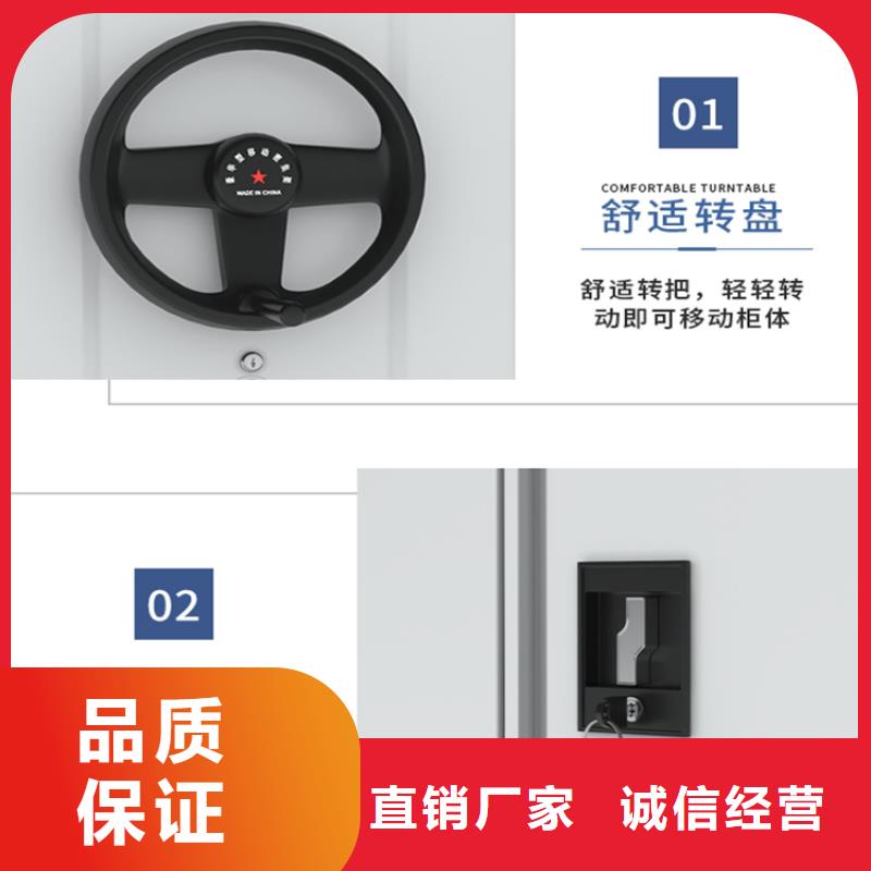 图书架密集架价格一手货源本地服务商