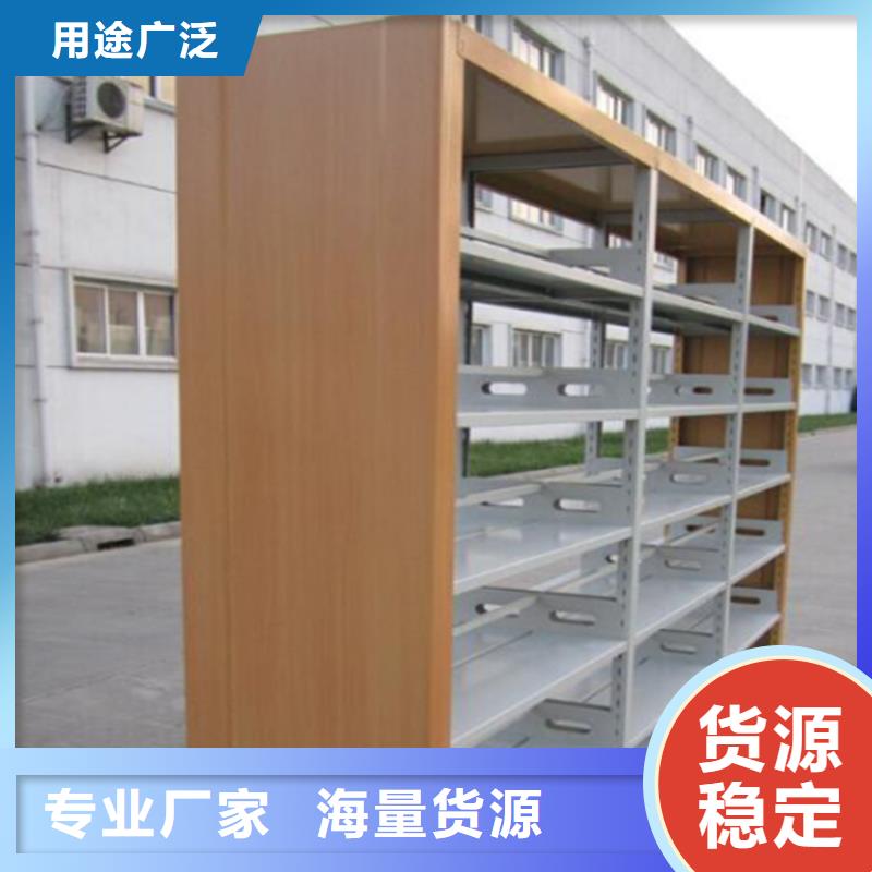 移動書架正規(guī)廠家公司一件也發(fā)貨