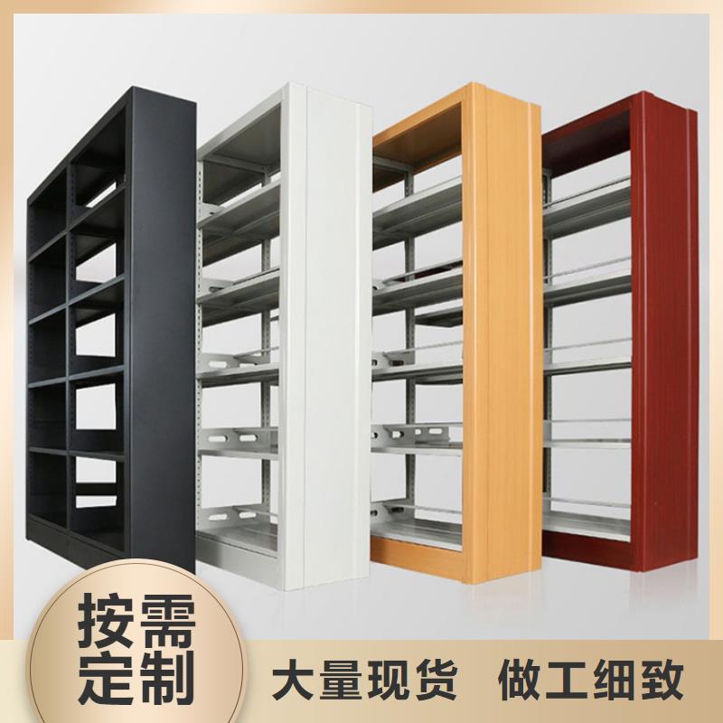 圖書架,檔案密集架市場報價品類齊全