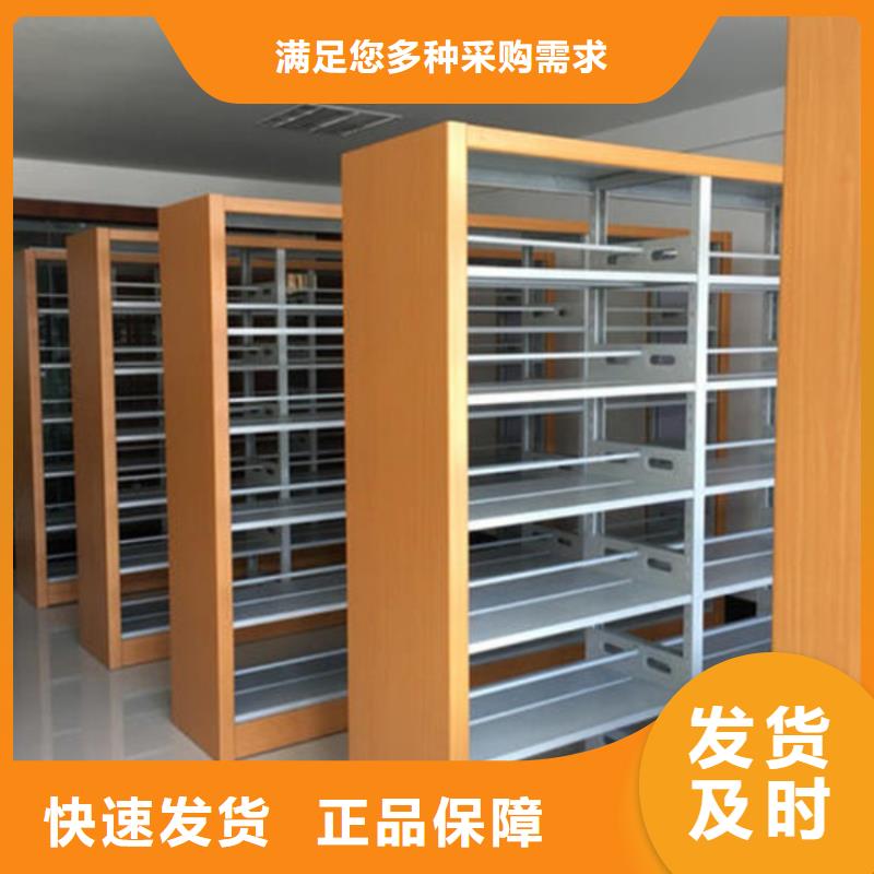 【钢制书架密集柜产品实拍】有实力有经验