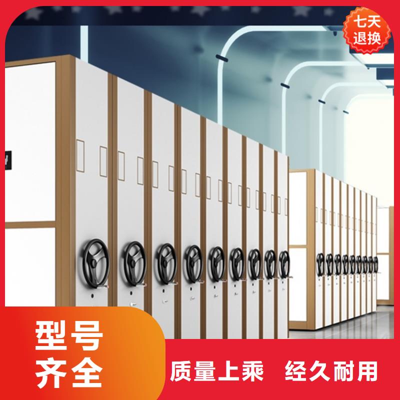 手摇密集柜密集切片柜价格实惠好货直供