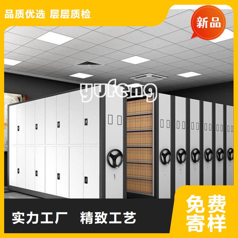 醫(yī)院檔案密集架檔案密集柜物流配送顏色尺寸款式定制