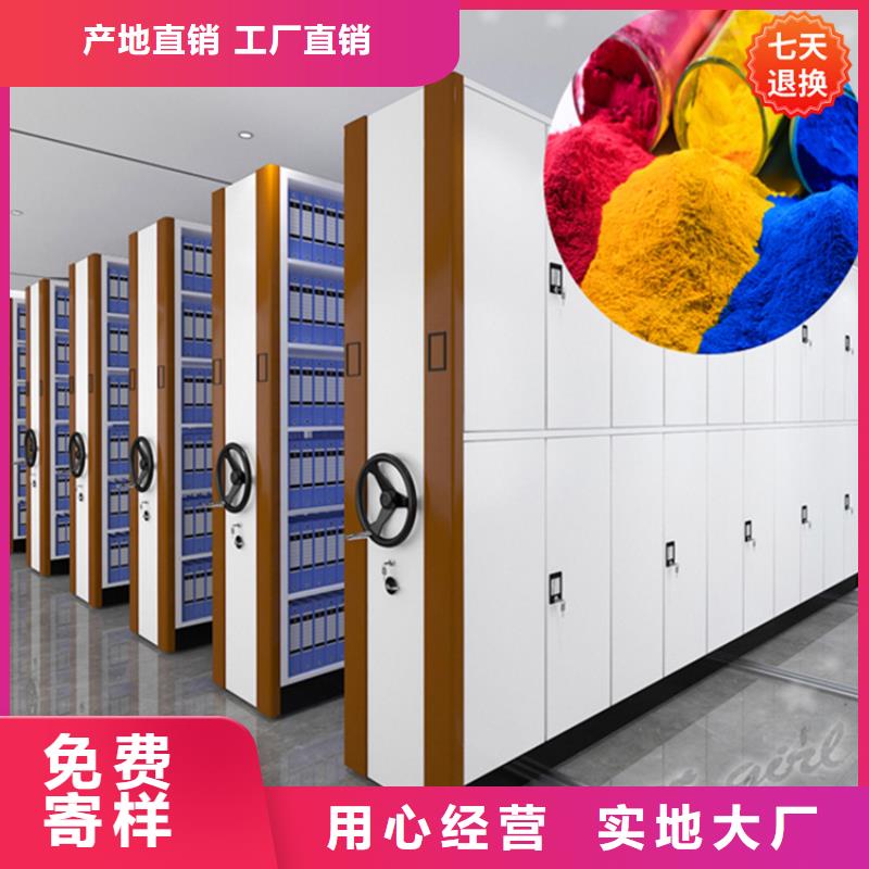 公安局電動密集柜_輕型貨架好貨直銷質(zhì)保一年
