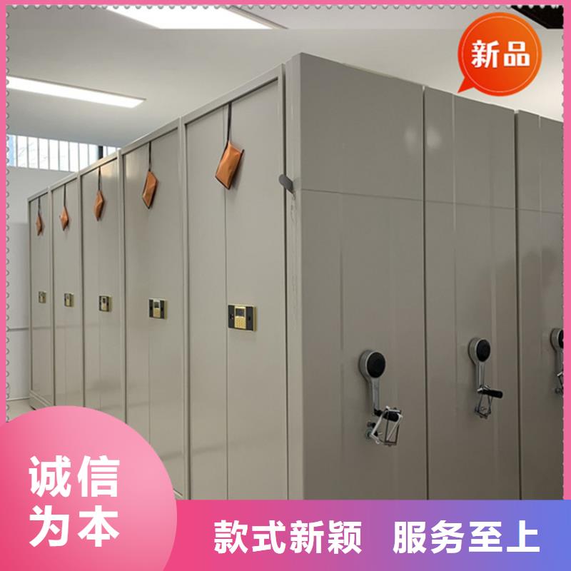元陽稅務(wù)局檔案密集架實(shí)體廠家價格同城生產(chǎn)商