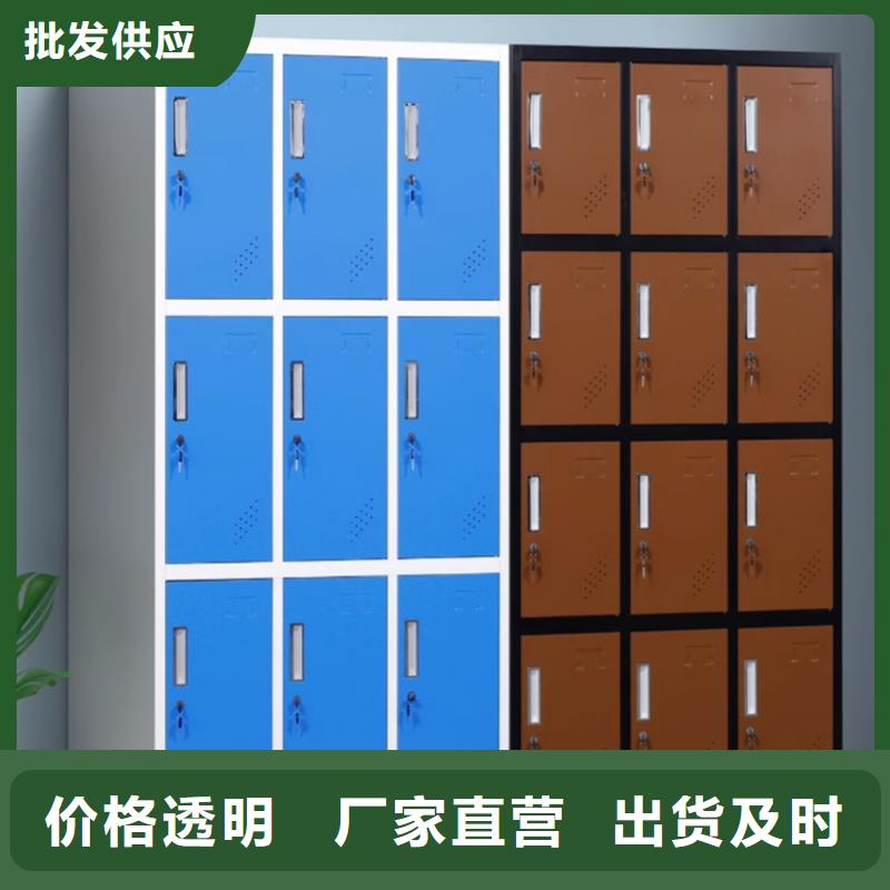 文件柜更衣柜貨架價格快捷物流符合標準
