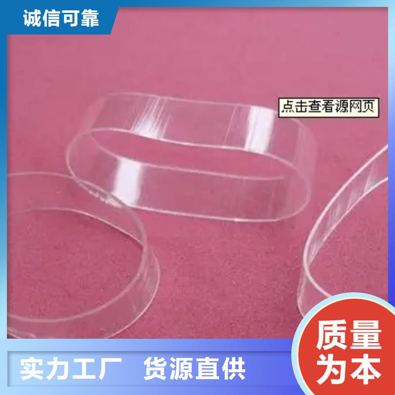 供應TPU橡膠墊-現貨充足有保障滿足客戶需求