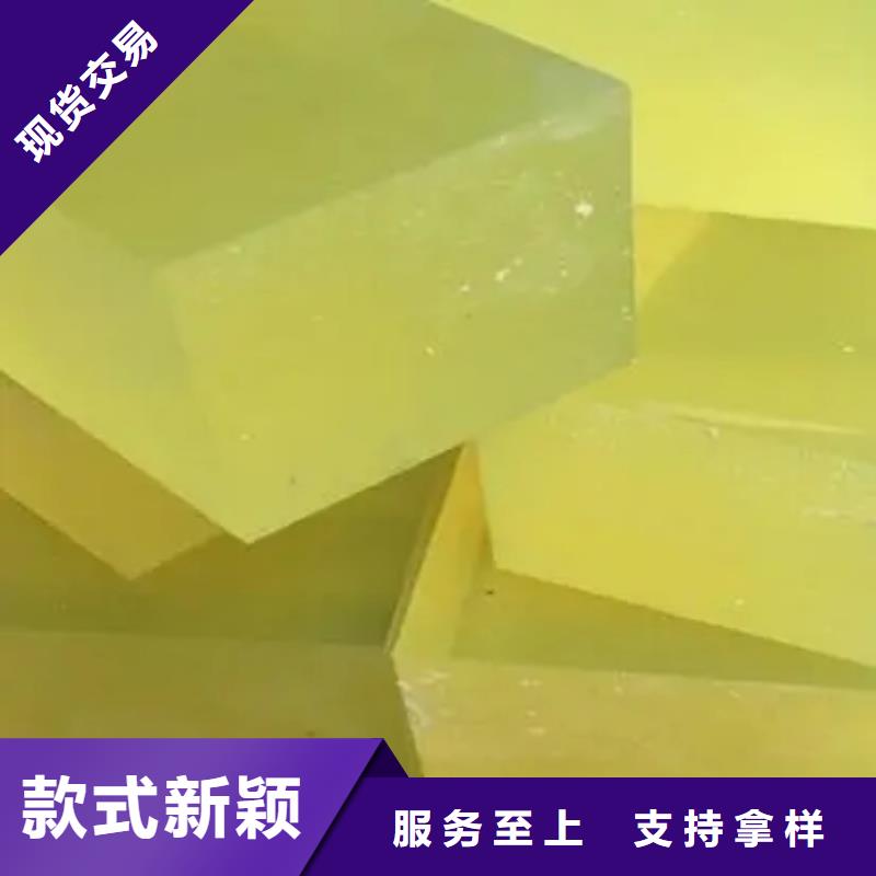西藏tpu用膠能粘住嗎優選品質廠家
