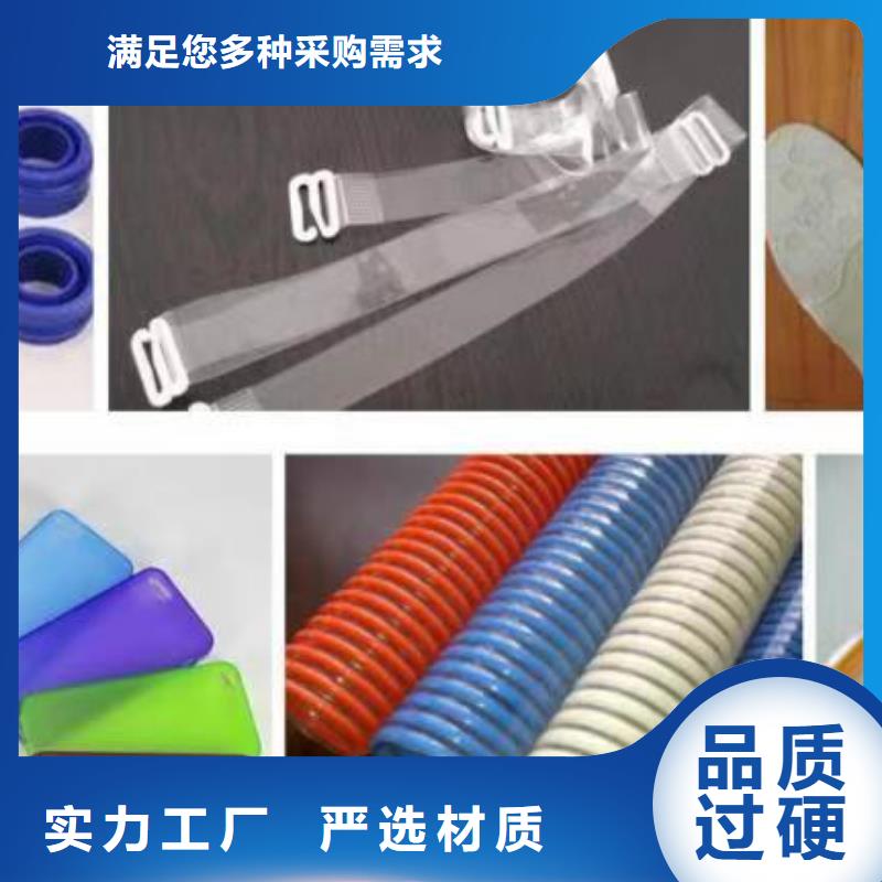 TPU訓練墊期待您的來電本地廠家