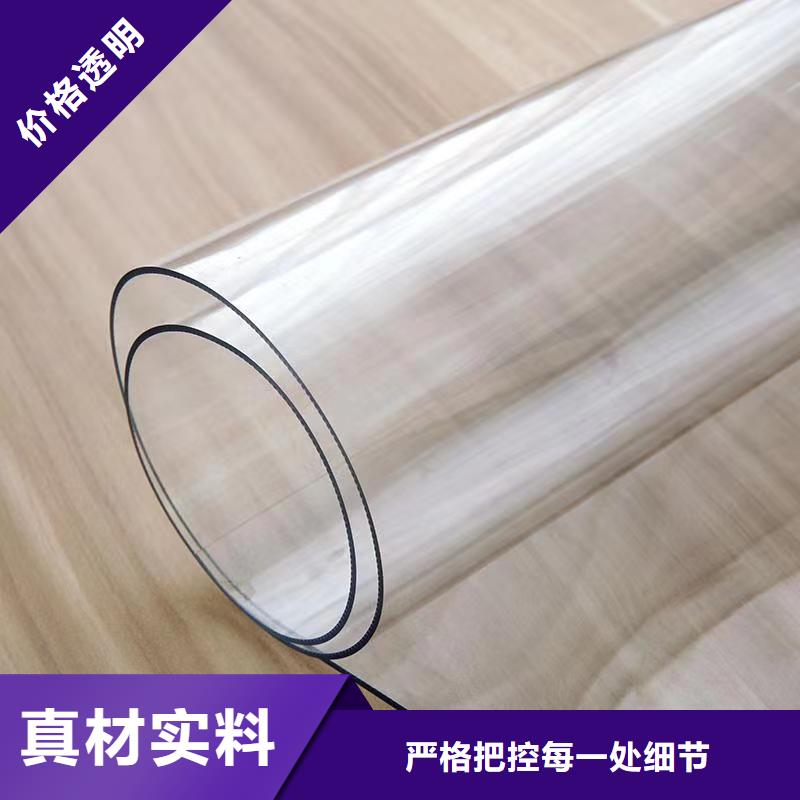 tpu膠怎么去除性價比高本地公司