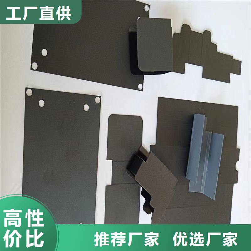 洛陽服務周到的TPU膠墊有氣泡批發商