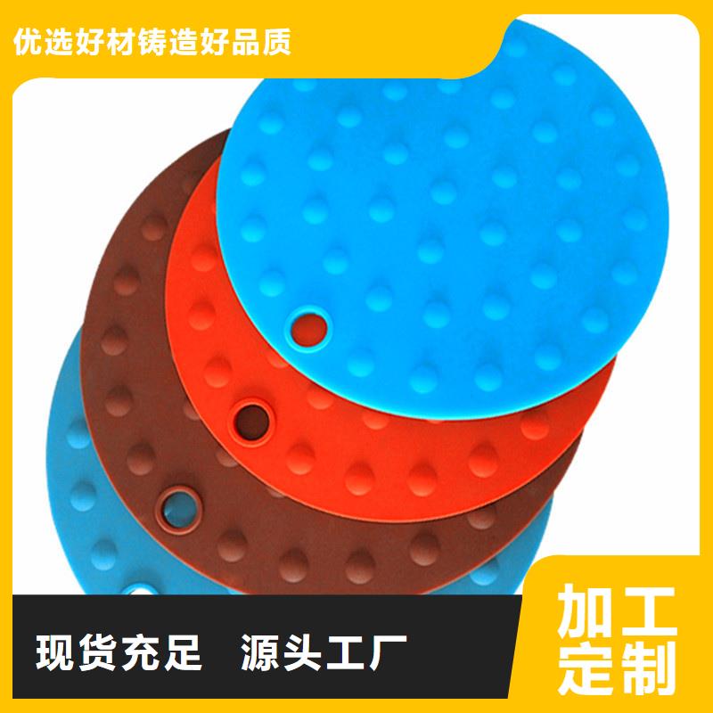 通遼硅膠墊圖片低價保真