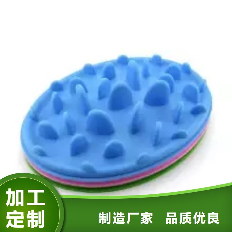 承德硅膠墊子-老客戶喜愛