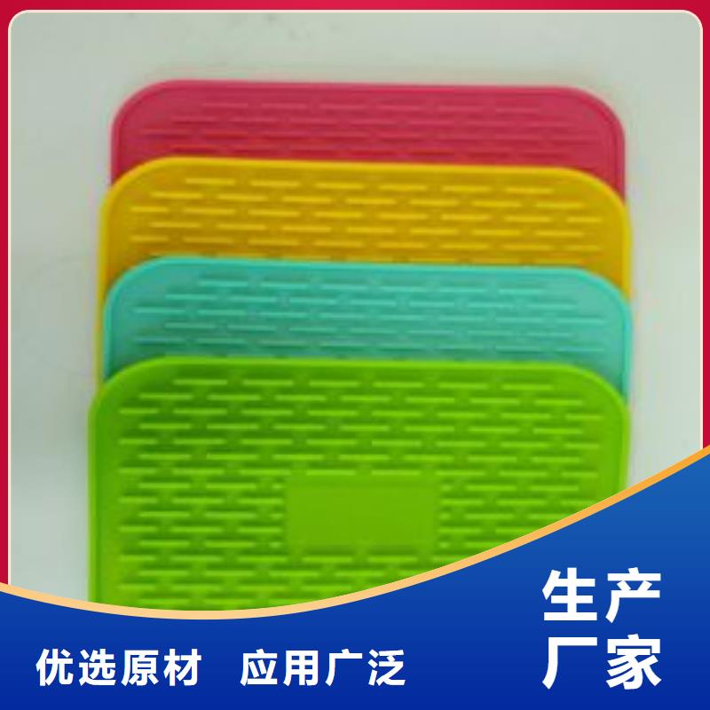 銘諾橡塑制品有限公司硅膠墊圈可按時交貨