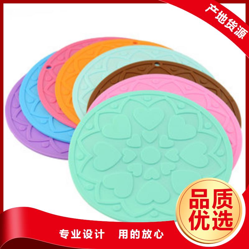硅胶垫片来电咨询服务始终如一