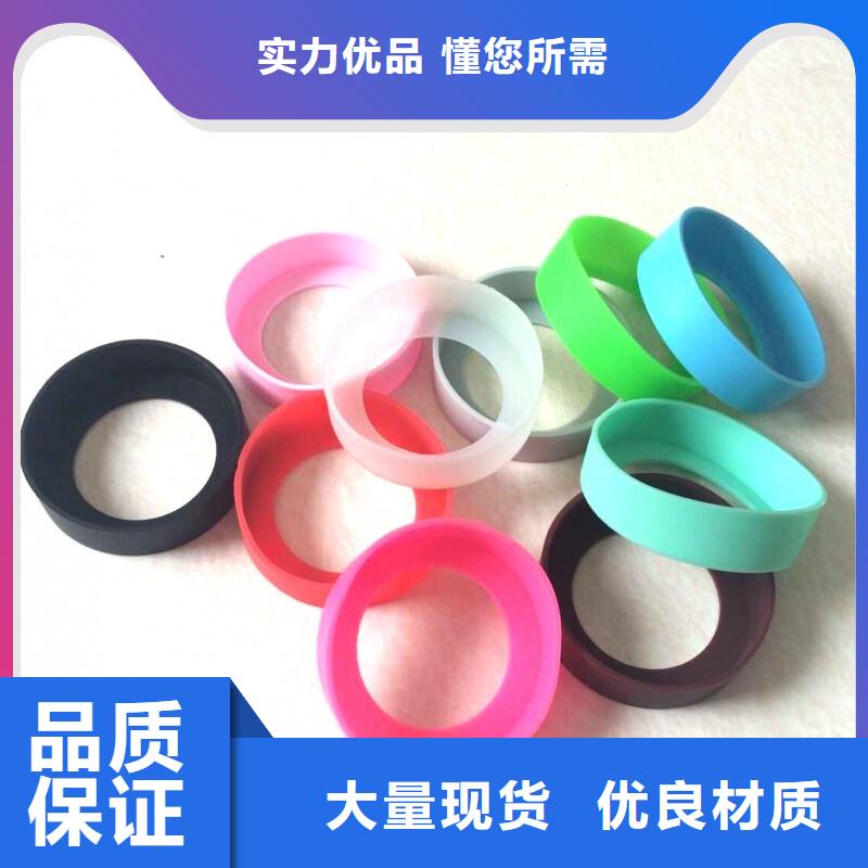 硅膠墊子量大優先發貨本地品牌