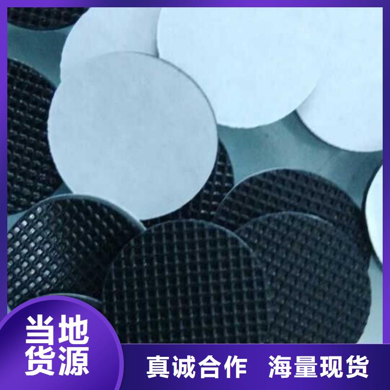 硅膠墊片報(bào)價(jià)格源頭把關(guān)放心選購